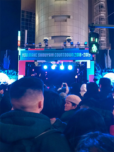 Spectacle du nouvel an à Shibuya