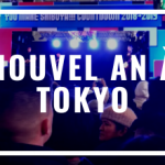 Tokyo : Bonne année ! 🎉